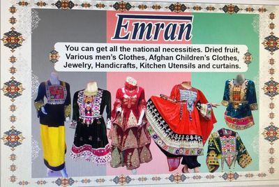 Emran