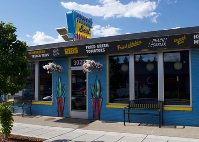Front-of-restaurant2