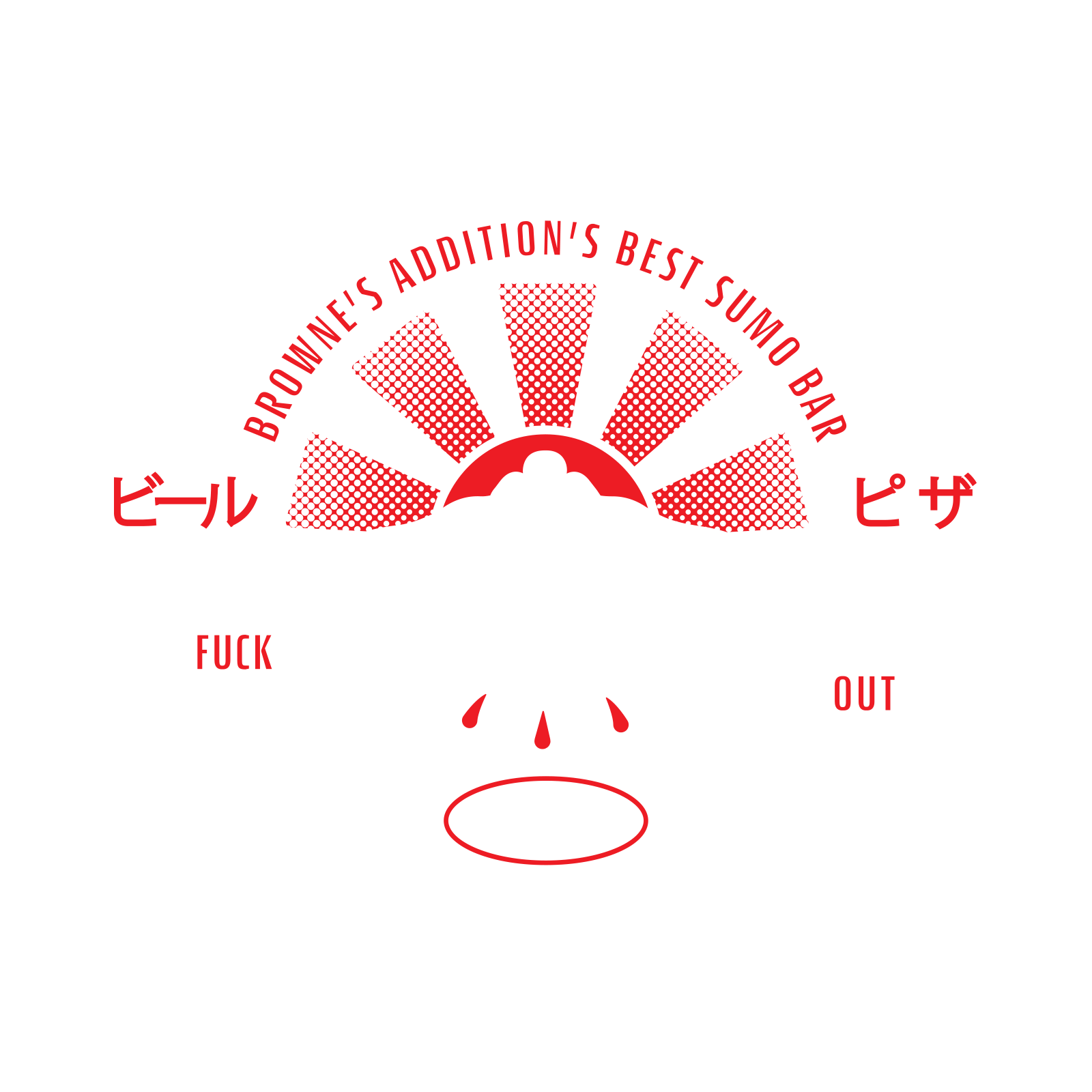 Pacific-Pizza-Sumo