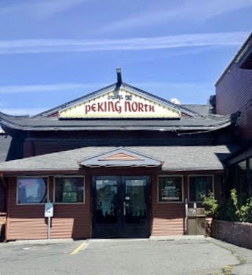 peking1