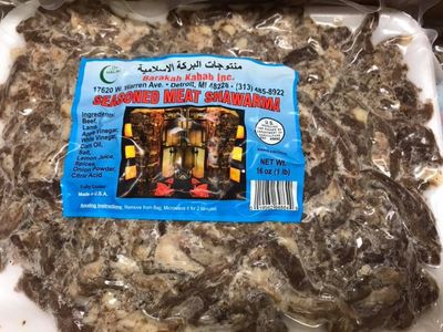 PNW-Halal-Meats-Meat-2-1